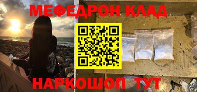 гидра Нижний Тагил