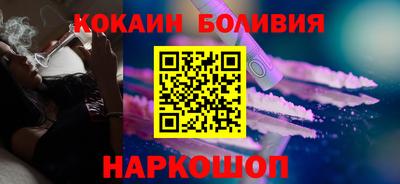 каннабис Ноябрьск
