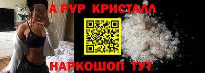 дурь Норильск