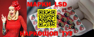 дурь Норильск