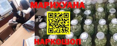 амфетамин Ногинск