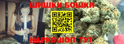 амфетамин Ногинск