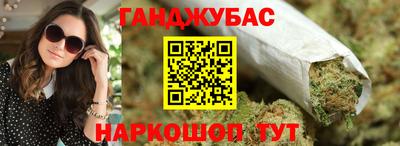 дурь Норильск