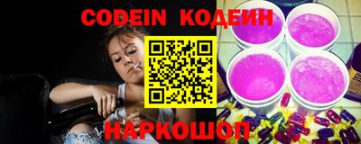 каннабис Ноябрьск
