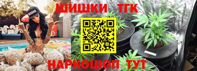 амфетамин Ногинск