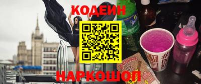 каннабис Ноябрьск