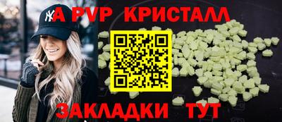 дурь Норильск