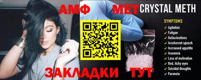 дурь Норильск