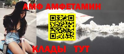 каннабис Ноябрьск