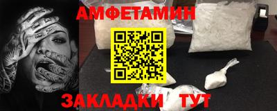 дурь Норильск