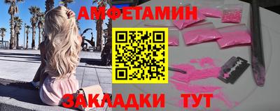 дурь Норильск
