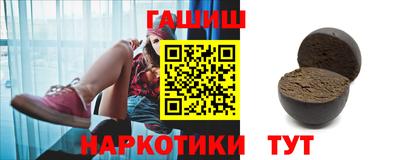 дурь Норильск