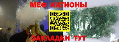 дурь Норильск