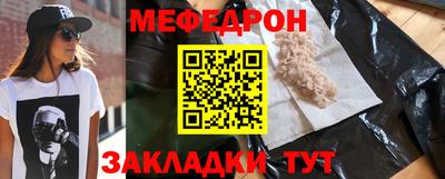дурь Норильск