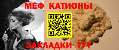 дурь Норильск