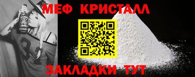 дурь Норильск