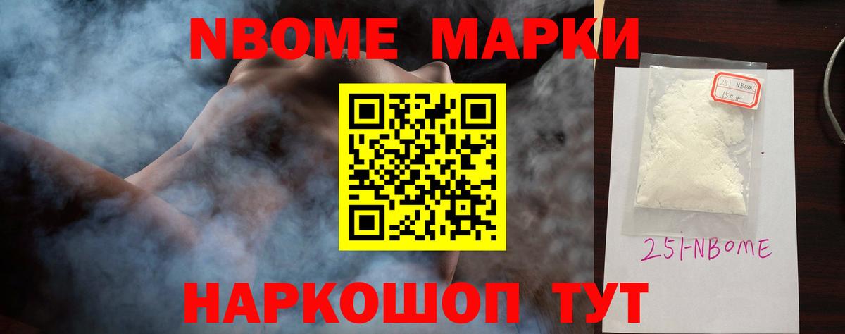 Лсд 25 экстази  LSD-25 экстази ecstasy  Вышний Волочёк  Вход с VPN  omg ТОР  ЛСД экстази кислота 